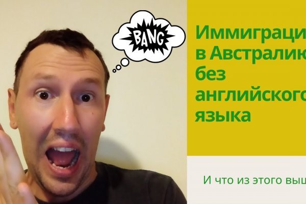 Ссылка на кракен даркнет