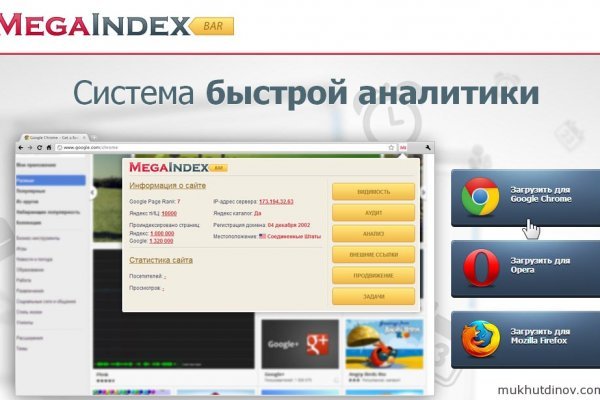 Наркотики заказать